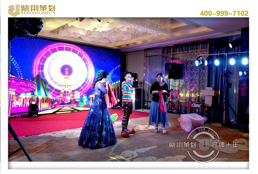 河南禮儀慶典公司慶典設(shè)備租賃｜鄭州*禮儀公司｜鄭州慶典禮儀公司慶典道具租賃