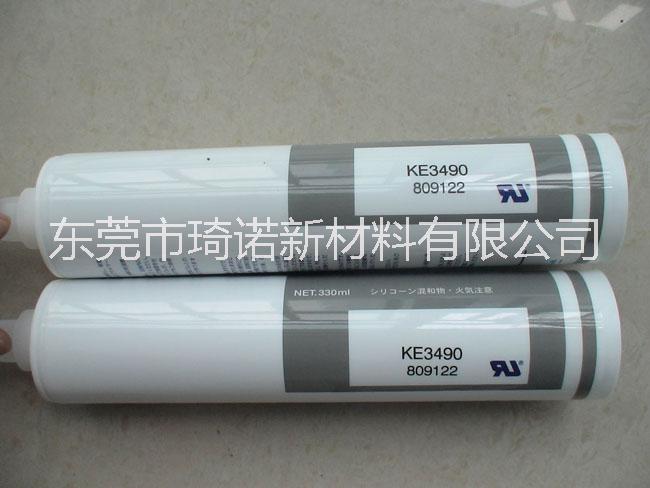 信越KE441 RTV電子硅膠