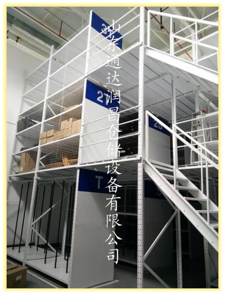 閣樓架重型閣樓貨中型閣樓貨架 免費方案 定制貼心廠家直銷*惠美觀大氣