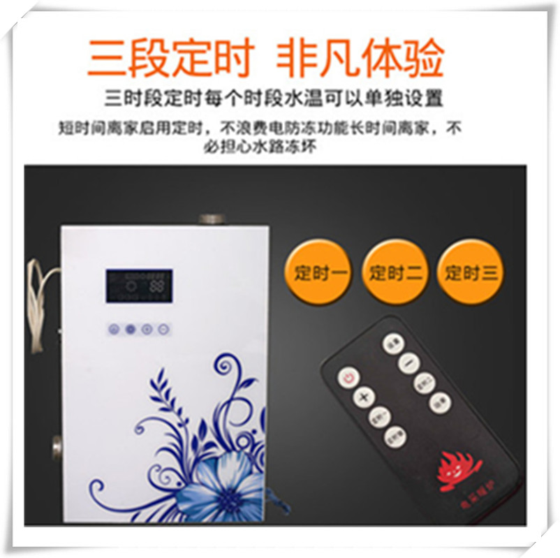 廠家直銷各型號(hào)電暖爐，電暖器，電暖畫