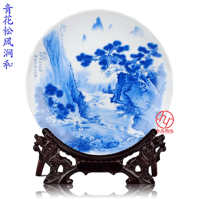 青花瓷盤定制陶瓷紀(jì)念盤