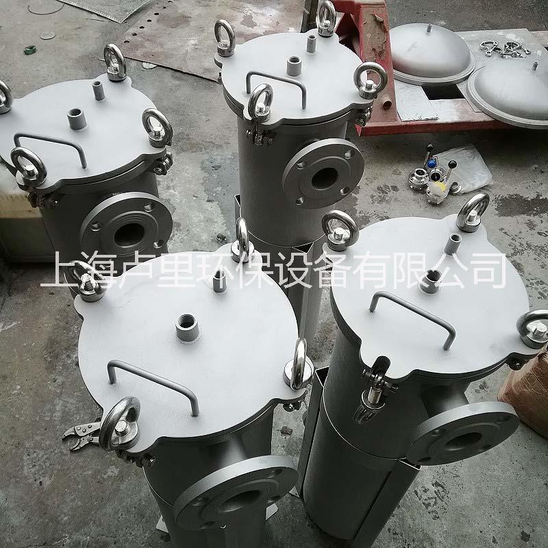 膠水過濾器  壓力式過濾器 平蓋吊環(huán)式單袋過濾器 不銹鋼材質(zhì)