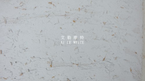 泥巴漆批發(fā) 工程用干稻草泥巴墻涂料 飯店山莊稻草漆
