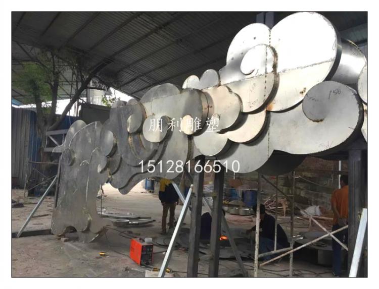 云朵雕塑廠家，云朵雕塑生產(chǎn)，云朵雕塑設(shè)計圖片