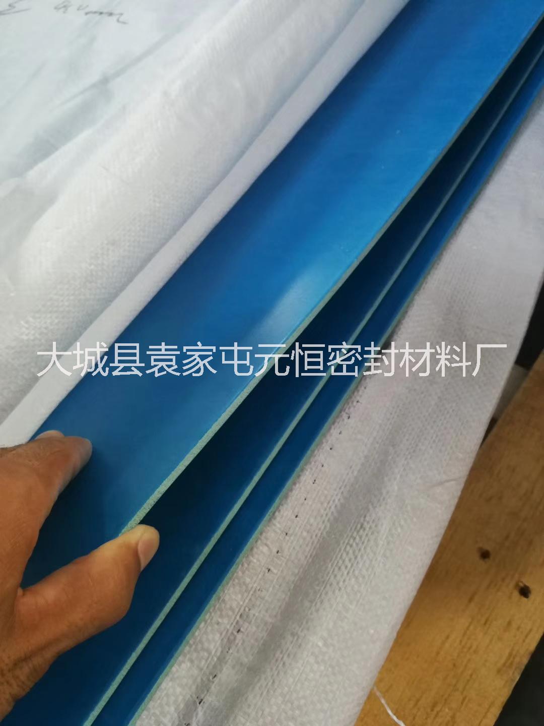 非石棉板墊無石棉板墊芳綸纖維橡膠
