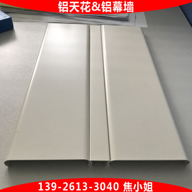 R84mm廣告鋁條扣 搭配龍骨廠
