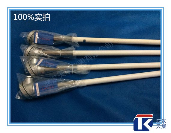 供應(yīng)S型鉑銠熱電偶廠家直銷/批發(fā)價格/供應(yīng)商采購報價哪家好 S型鉑銠熱電偶
