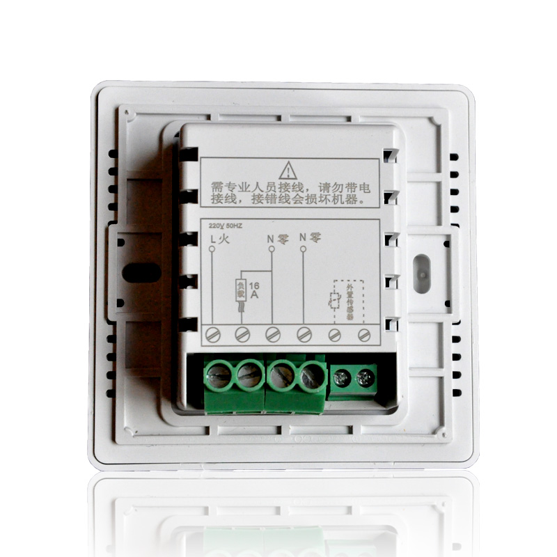 D610電采暖液晶溫控器 D610電采暖液晶溫控器開關(guān)  D610電采暖溫度控制器開關(guān)現(xiàn)貨