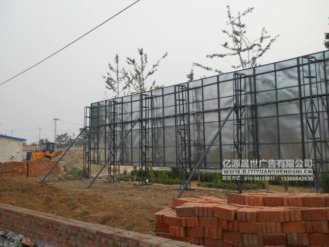 【按需定制】北京圍擋廠家，北京圍擋公司，使用壽命長 圍擋制作公司