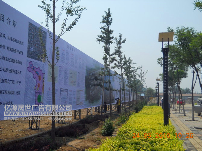 【按需定制】北京圍擋廠家，北京圍擋公司，使用壽命長 圍擋制作公司