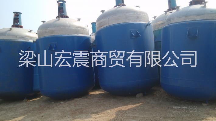 急售8成新3000L搪瓷反應(yīng)釜 5000L搪瓷反應(yīng)釜 6300L搪瓷反應(yīng)釜多臺(tái)