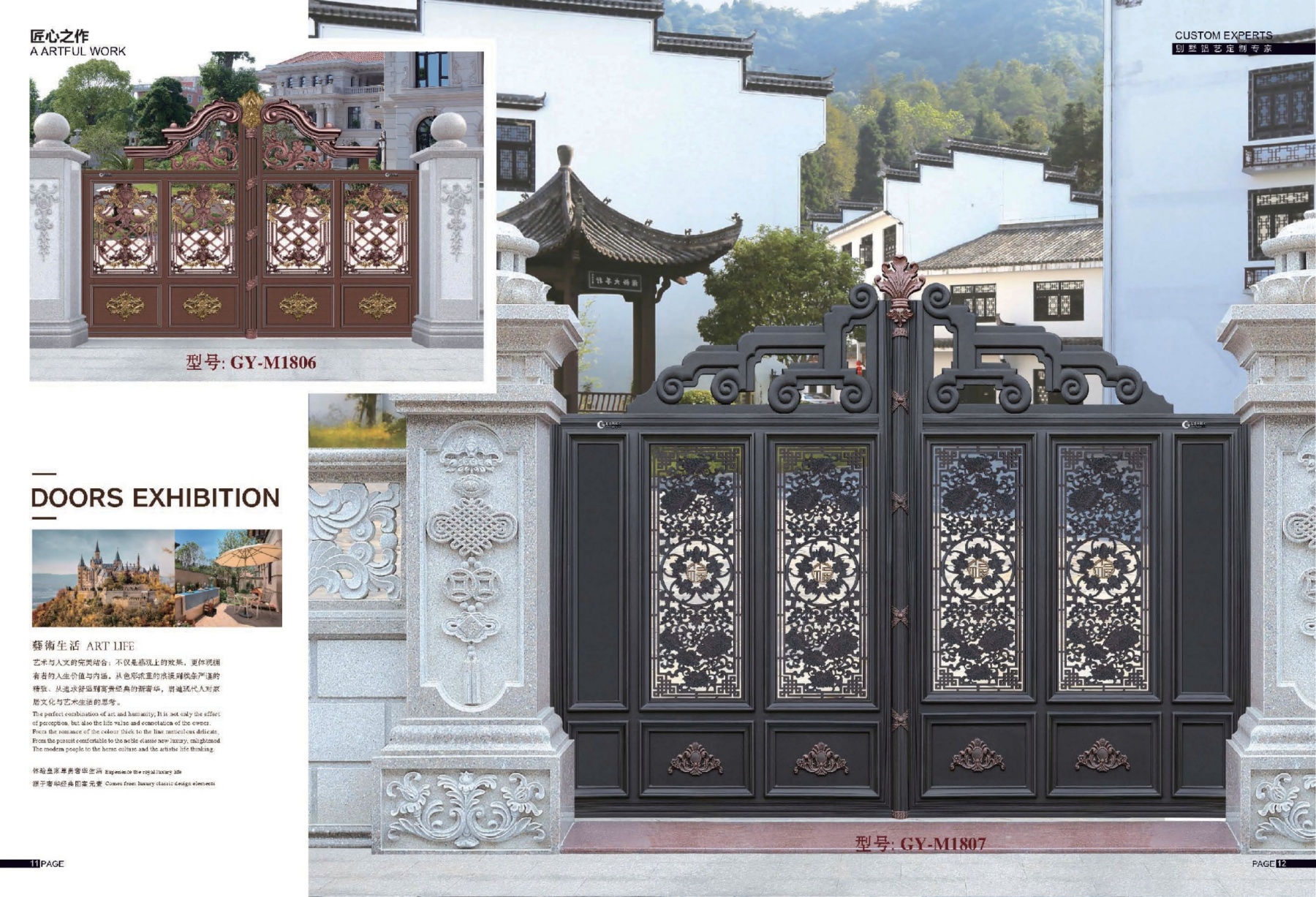 批發(fā)庭院門(mén) 碧桂園別墅鋁藝大門(mén) 小區(qū)鋁合金*歐式防盜門(mén) 鋁藝庭院門(mén)