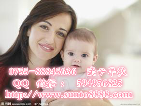 深圳信拓資，深優(yōu)質(zhì)育嬰師 家政保姆