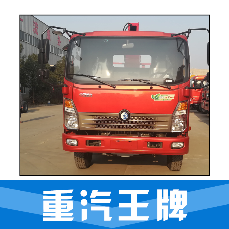 隨車吊專業(yè)生產(chǎn)廠家 唐駿歐鈴廠家 湖北吊車廠家 藍(lán)牌隨車吊五十鈴