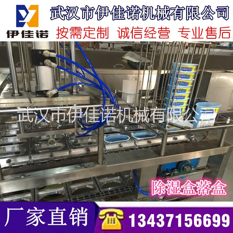 除濕盒顆粒灌裝封口機(jī)盒裝顆粒干燥劑灌裝機(jī)自動(dòng)封口機(jī)
