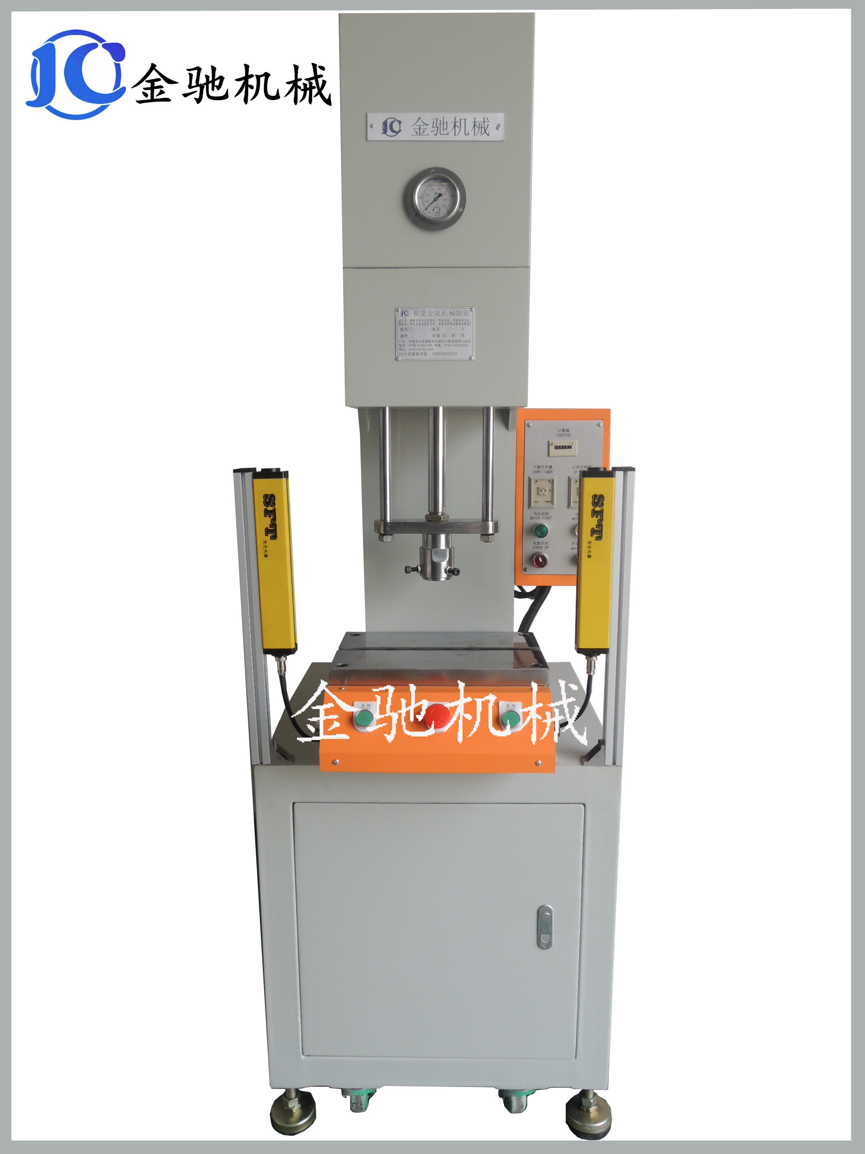 C型油壓機，1噸C型液壓機，五金零件壓制沖床，沖壓成型油壓機，單臂液壓機