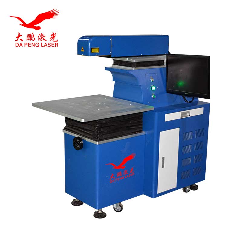 3D紋理刻蝕機(jī)價(jià)格  3D紋理刻蝕機(jī)供應(yīng)商  3D紋理刻蝕機(jī)哪家好  3D紋理刻蝕機(jī)電話