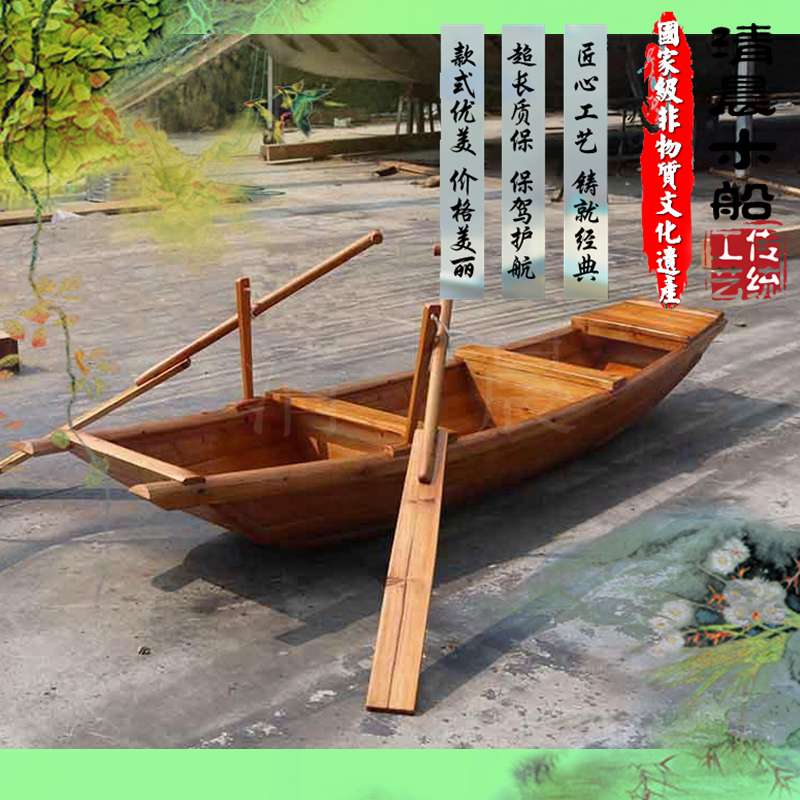仿古實(shí)木船,漁船捕魚船,裝飾觀賞船,木船玻璃鋼船