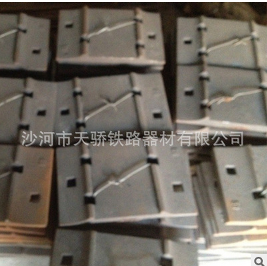 鐵路墊板價格    鐵路墊板供應(yīng)商     鐵路墊板哪家好  鐵路墊板電話  河北鐵路墊板