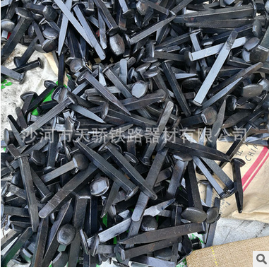 道釘價格    道釘供應(yīng)商     道釘哪家好    道釘電話    河北道釘