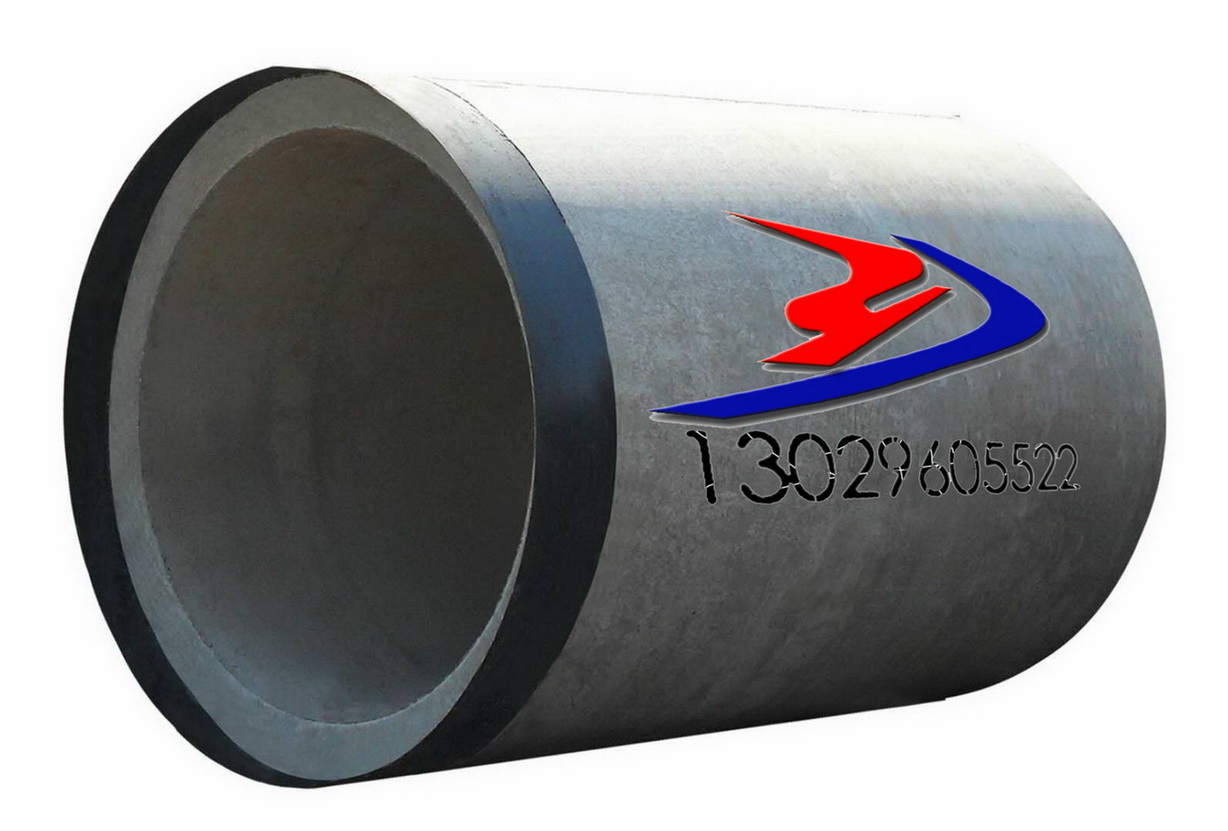 水泥管、新疆水泥管、混凝土排水管