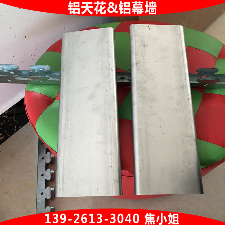 R84mm廣告鋁條扣 搭配龍骨廠
