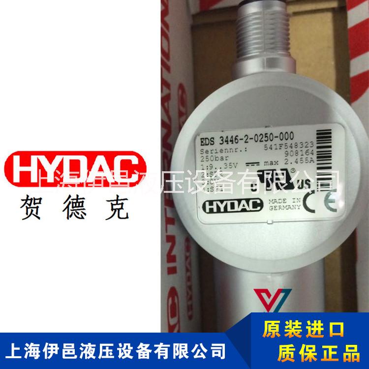 OMM20 151G0035原裝丹佛斯擺線液壓馬達(dá) 現(xiàn)貨