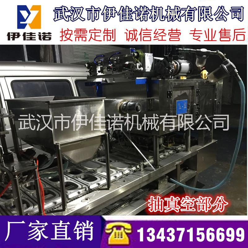 全自動(dòng)自熱米飯灌裝抽真空封口機(jī)盒裝方便米飯自動(dòng)封口機(jī)
