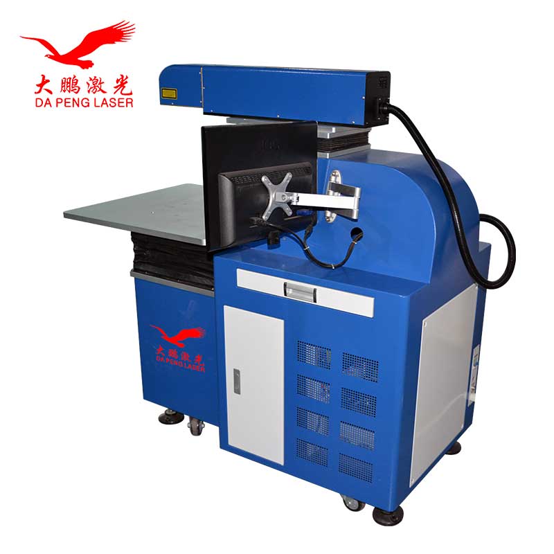 3D紋理刻蝕機(jī)價(jià)格  3D紋理刻蝕機(jī)供應(yīng)商  3D紋理刻蝕機(jī)哪家好  3D紋理刻蝕機(jī)電話