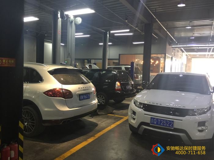 北京朝陽區(qū)保時捷專修服務(wù)，安馳暢達店