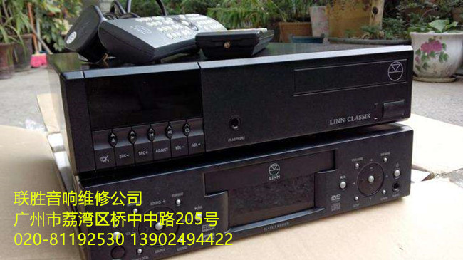 Linn蓮音響功放/CD/喇叭