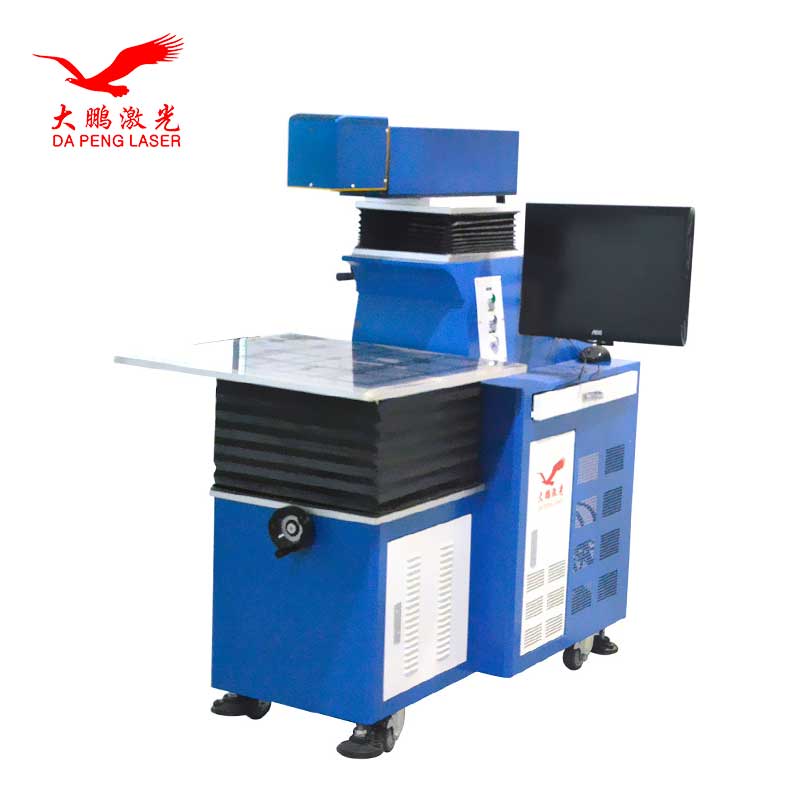 3D紋理刻蝕機(jī)價(jià)格  3D紋理刻蝕機(jī)供應(yīng)商  3D紋理刻蝕機(jī)哪家好  3D紋理刻蝕機(jī)電話