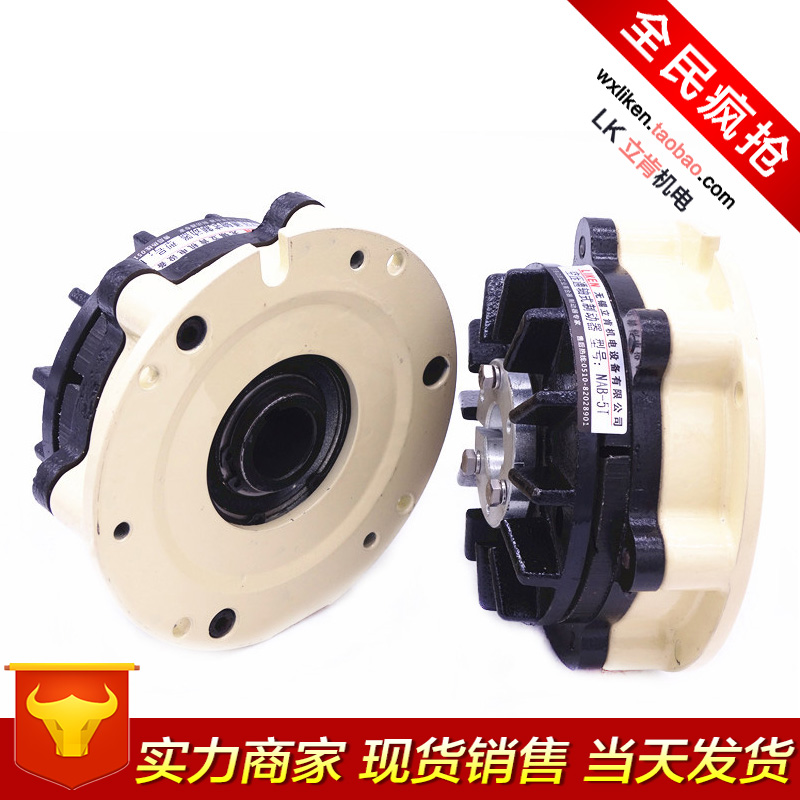 NAB-20S NAB-20T NAB-40S NAB-40T空壓通軸式制動(dòng)器