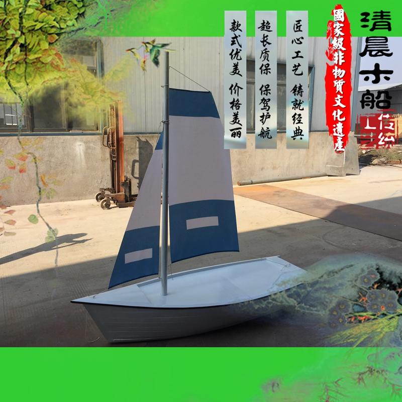 歐式帆船，一頭尖小木船，純手工工藝品，景觀裝飾船