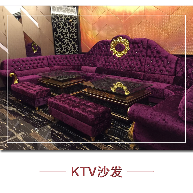 KTV沙發(fā)出售 酒吧酒店西餐廳慢搖吧包廂轉(zhuǎn)角卡座沙發(fā)廠家直銷 量大從優(yōu) 款式多樣