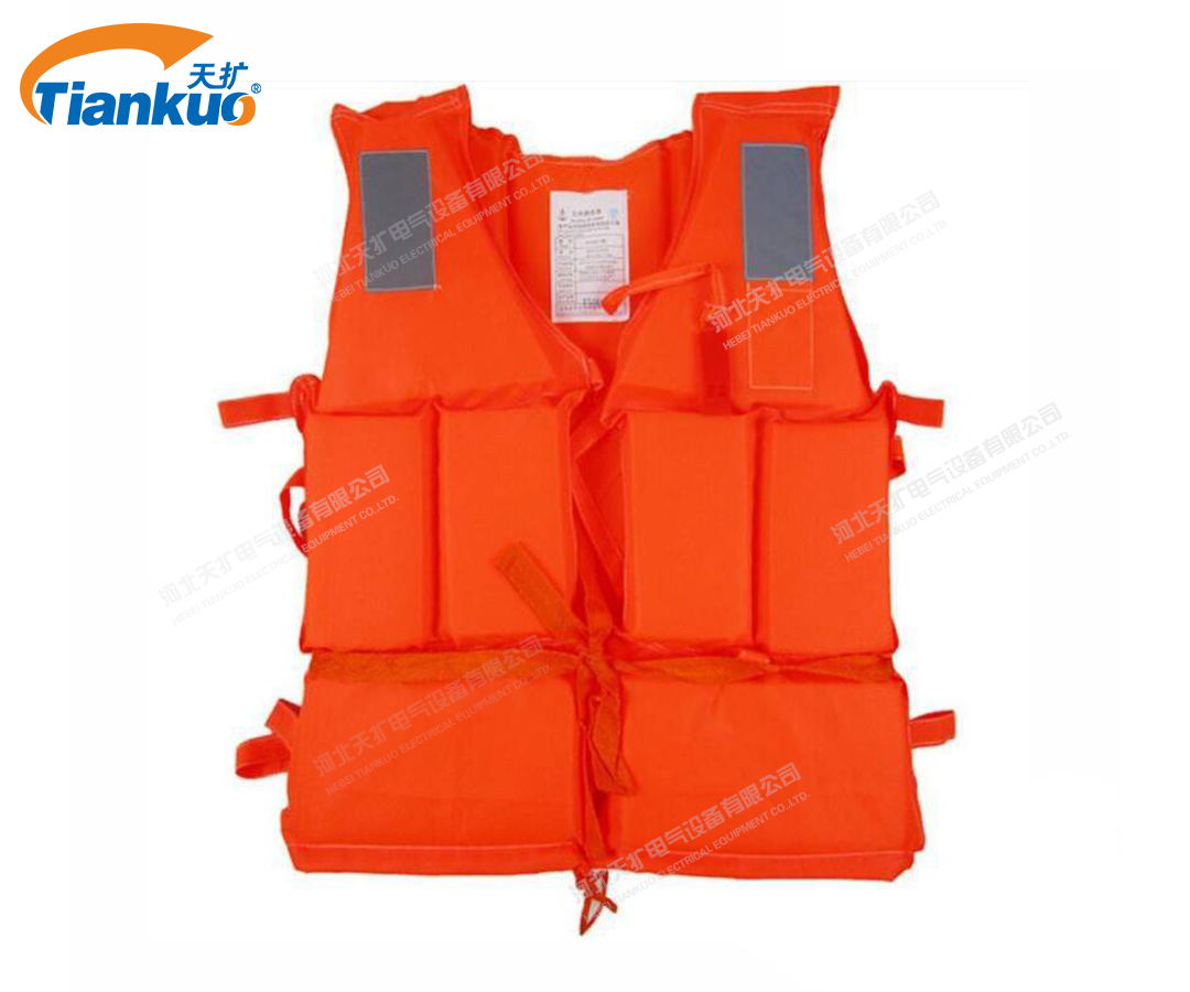 救生衣 救生圈 救援設(shè)備生產(chǎn)廠家