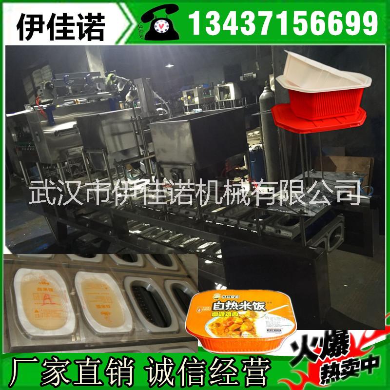 全自動(dòng)自熱米飯灌裝抽真空封口機(jī)盒裝方便米飯自動(dòng)封口機(jī)