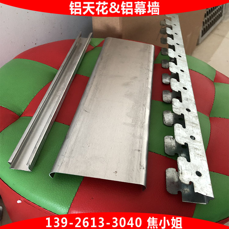 R84mm廣告鋁條扣 搭配龍骨廠