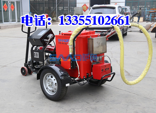 薩奧100L瀝青灌縫機(jī)高速公路馬路裂縫灌縫機(jī)