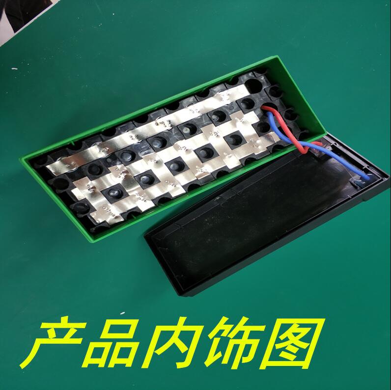 農(nóng)用電動(dòng)噴霧器鋰電池12V 江西鋰電池廠家 鋰電池廠家價(jià) 鋰電池批發(fā)價(jià)  鋰電池廠家價(jià)格 鋰電池供應(yīng)商 鋰電池報(bào)價(jià)