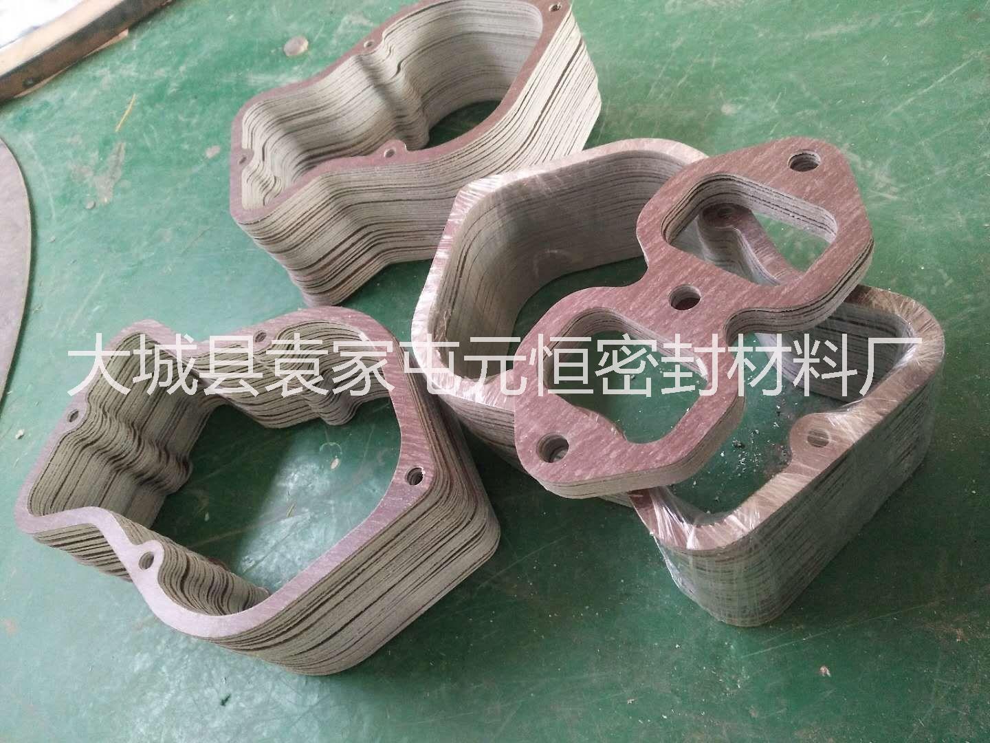 鍋爐*密封墊 人孔墊高壓石棉人孔墊 法蘭墊 *石棉橡膠板墊定做