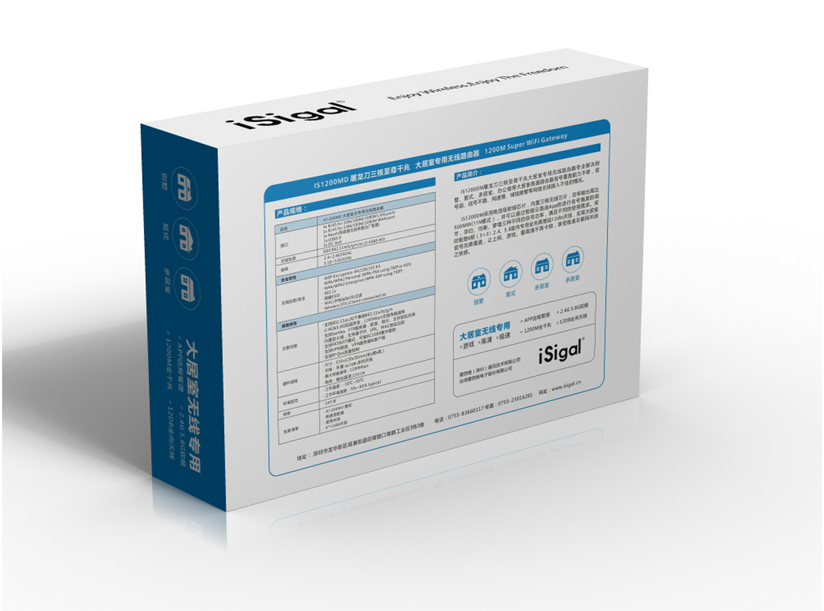 /車(chē)間拍攝/機(jī)械設(shè)備拍攝/3米*3米攝影棚/高清設(shè)備