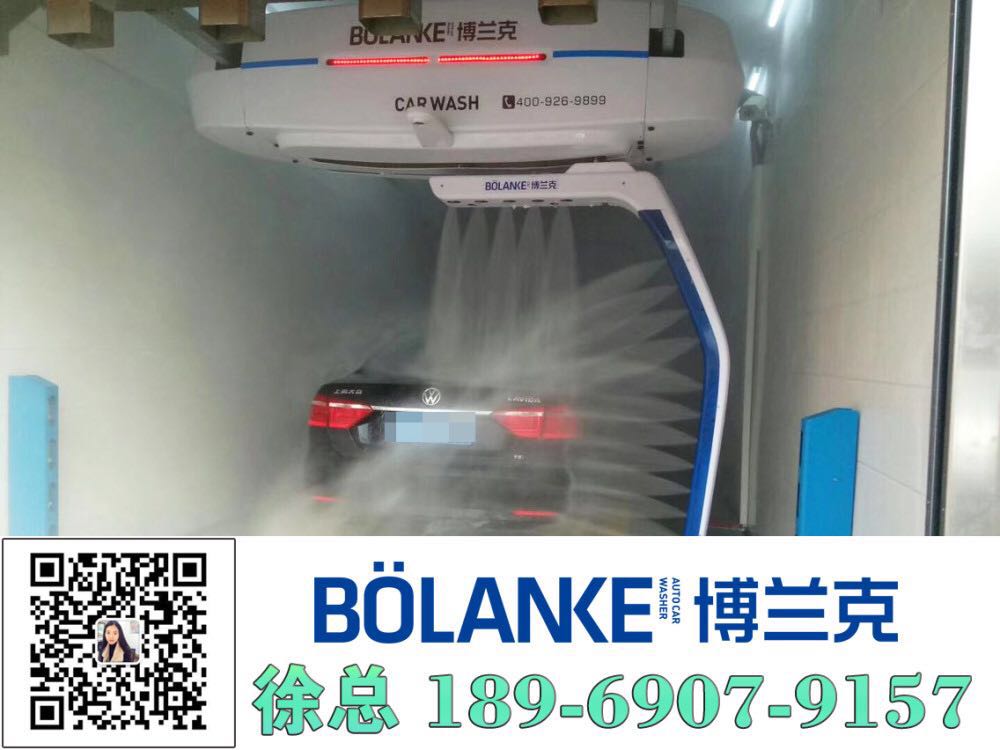 博蘭克無(wú)刷洗車機(jī) 無(wú)刷全自動(dòng)洗車機(jī)設(shè)備 無(wú)刷全自動(dòng)洗車機(jī)