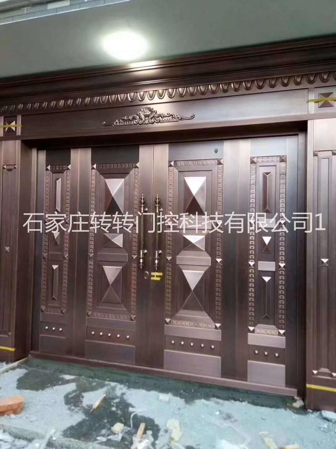 石家莊銅門(mén)價(jià)格 仿銅門(mén)定制 別墅銅門(mén)安裝