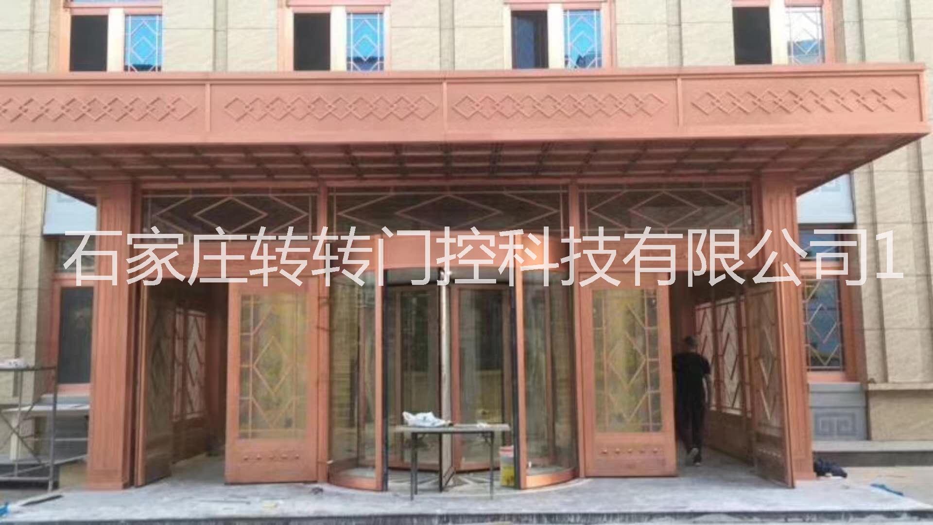 石家莊 旋轉(zhuǎn)門廠家  酒店旋轉(zhuǎn)門 兩翼旋轉(zhuǎn)門價格 轉(zhuǎn)轉(zhuǎn)門控