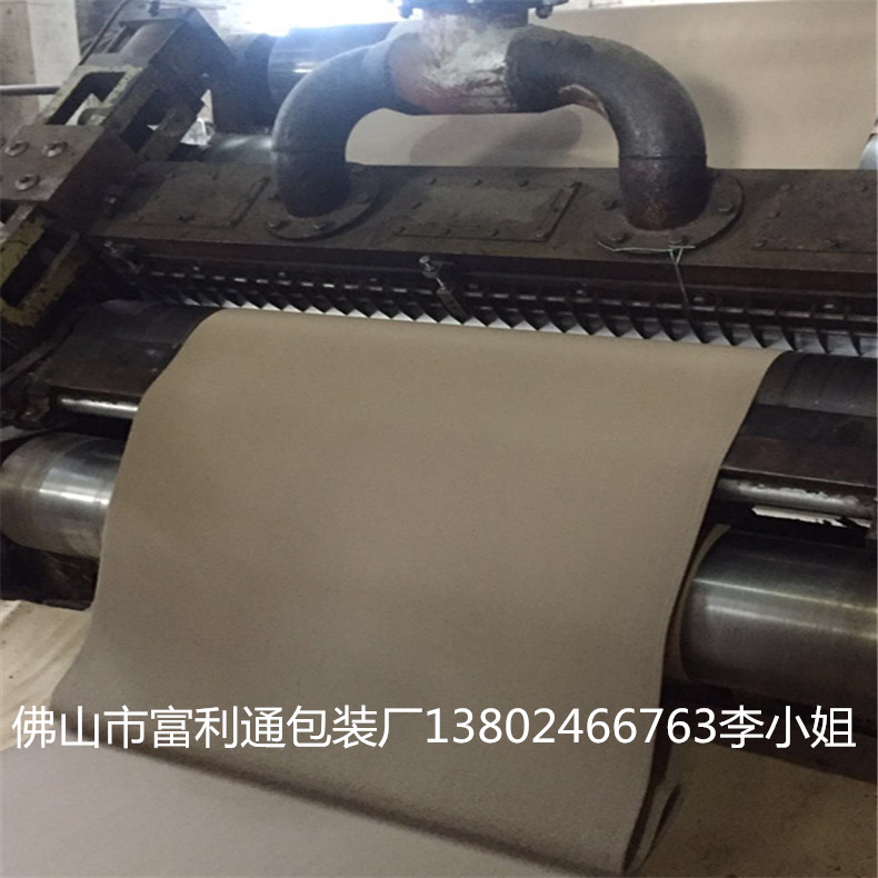 佛山紙板廠家現(xiàn)貨批發(fā) 瓦楞卷筒 家私包裝卷紙瓦楞原紙卷筒