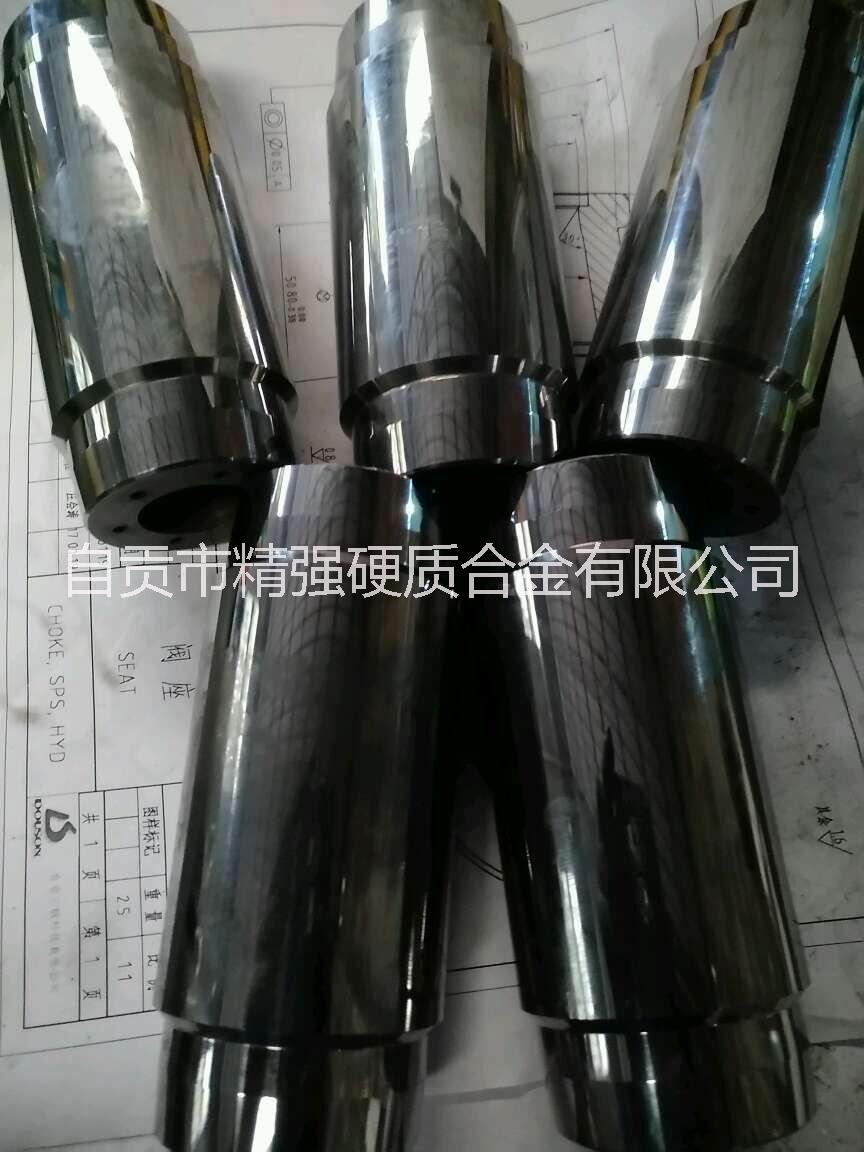 四川自貢硬質(zhì)合金 四川自貢硬質(zhì)合金廠家 四川自貢硬質(zhì)合金噴嘴 硬質(zhì)合金產(chǎn)品