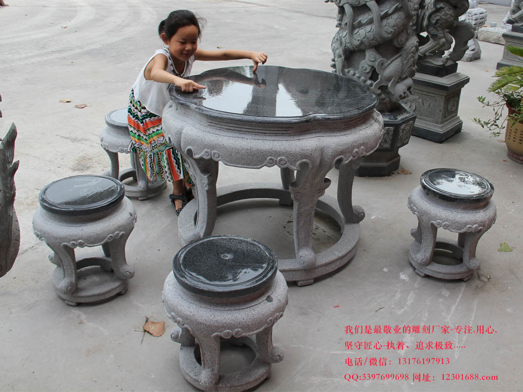 石頭桌子圖片大全-石桌子石凳圓桌