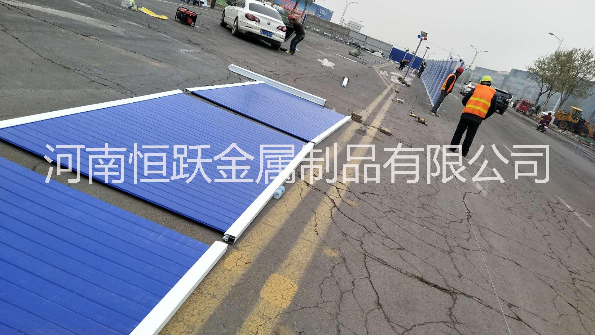 河南廠家供應(yīng)工程圍擋 地鐵圍擋 工地圍擋 PVC施工隔離圍擋