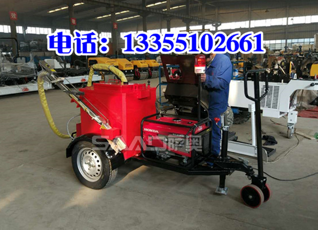 薩奧100L瀝青灌縫機(jī)高速公路馬路裂縫灌縫機(jī)
